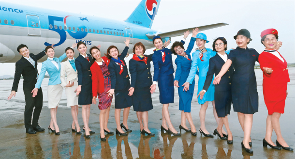 Korean Flight Attendant Uniforms