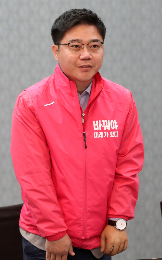 Ji Seong-ho