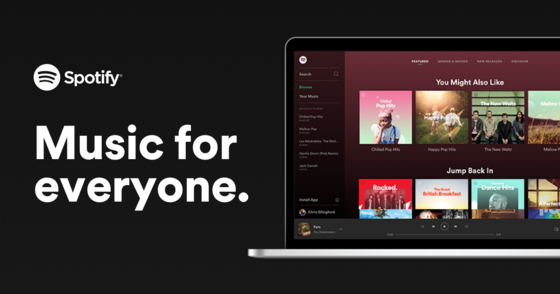 Spotify opened a Korean office in January and is preparing to make its official launch soon. [SPOTIFY]
