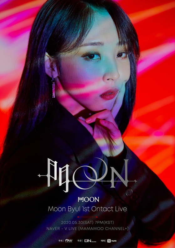 Rapper Moonbyul of Mamamoo will host her first virtual solo concert on May 30. 
