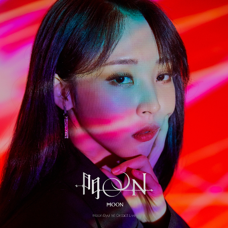 The cover of the album "Moon: Repackage" by girl group Mamamoo's Moonbyul. [RBW]