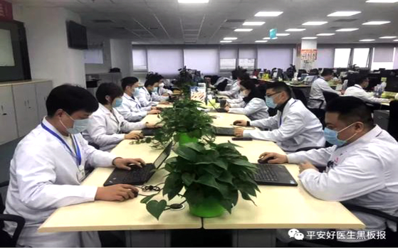 Doctors from Ping An Good Doctor, China’s health care platform. [PING AN GOOD DOCTOR]