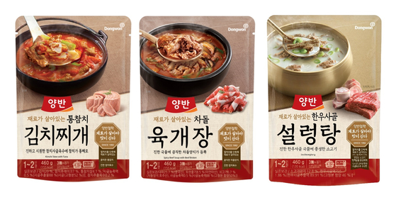Dongwon F&B's soup and stew home meal replacement products released earlier this month. [DONGWON F&B]