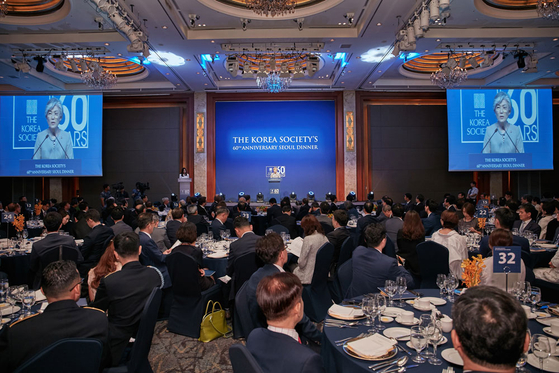  The Korea Society, a New York City-based think tank, hosts a dinner in Seoul on June 2, 2017, to mark the 60th anniversary of the group. [THE KOREA SOCIETY]
