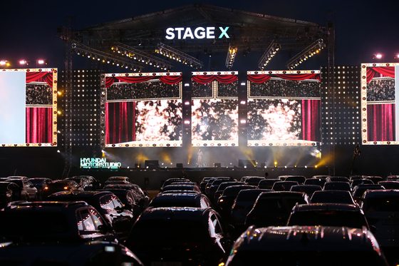 Hyundai Motor holds a drive-in concert at Hyundai Motorstudio in Goyang, Gyeonggi from May 22 to 24, where 300 cars are invited each day to enjoy concerts ranging from K-pop to classic music. [HYUNDAI MOTOR]