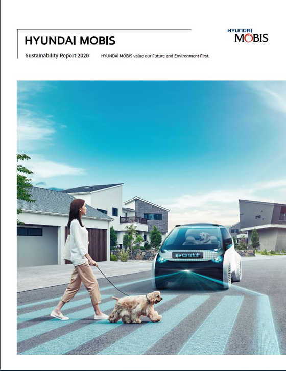 Hyundai Mobis Sustainability Report 2020. [HYUNDAI MOBIS]