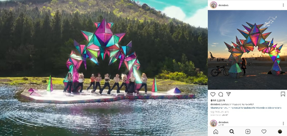 Twice's music video, left, features an installation that shows striking similarity with artist Davis McCarty's "Pulse Portal," right. [SCREEN CAPTURE]