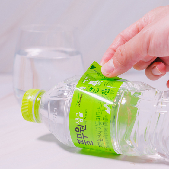 Pulmuone Waters’ bottle has a label that's easy to peel off. [PULMUONE WATERS]
