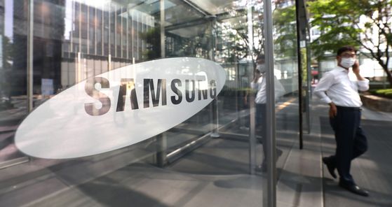 Samsung Electronics headquarters in Seocho District, southern Seoul, Tuesday, after the Seoul Central District Court decided not to detain Vice Chairman Lee Jae-yong. [YONHAP]