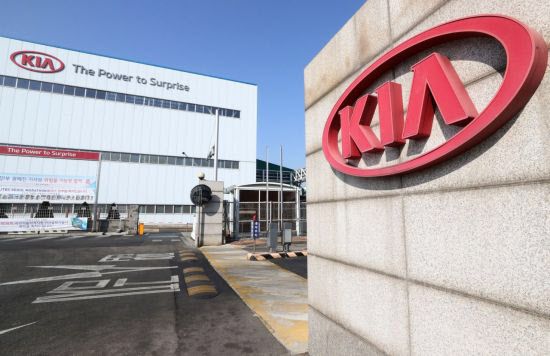 Kia Motors manufacturing plant in Gwangmyeong, Gyeonggi [YONHAP]