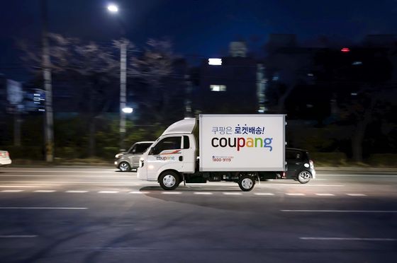 Coupang's delivery truck [COUPANG]
