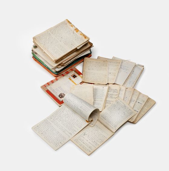 Forty years of diary entries by Seong Kap-sun. [NATIONAL MUSEUM OF KOREAN CONTEMPORARY HISTORY]