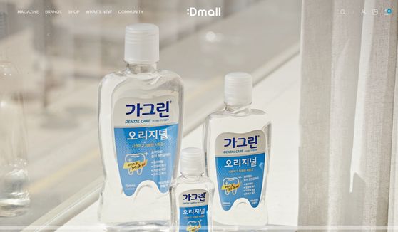 Dong-A Pharmaceutical opened an online shopping mall called :Dmall to help customers shop while following social distancing guidelines. [DONG-A PHARM]