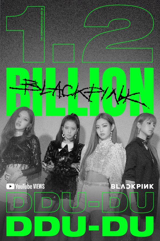 Blackpink Sets New K Pop Record For Views Of A Single Music Video - blackpink ddu du ddu du roblox id