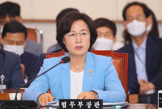 Justice Minister Choo Mi-ae  [YONHAP] 