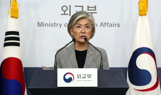 Korean Foreign Minister Kang Kyung-wha speaks about Seoul's diplomacy direction during a press conference in central Seoul on Thursday. [YONHAP]
