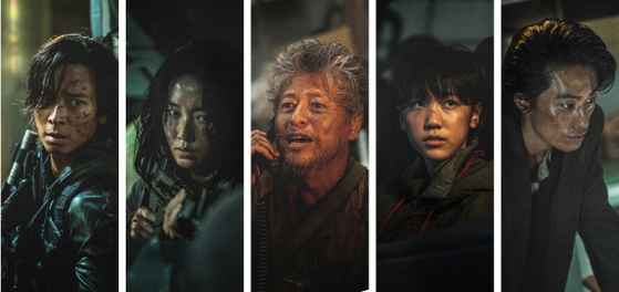From left, actors Gang Dong-won, Lee Jung-hyun, Kwon Hae-hyo, Lee Re and Koo Kyo-hwan as Jung-suk, Min-jung, the old man known only by his surname "Kim," Jooni and Captain Seo. [NEXT ENTERTAINMENT WORLD] 