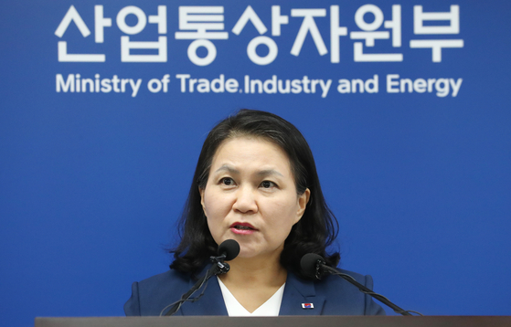 Korean Trade Minister Yoo Myung-hee in June expressed her interest in the World Trade Organization’s (WTO) top post. [YONHAP] 