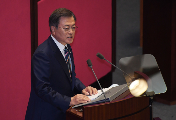 President Moon Jae-in gives a speech at the inauguration ceremony of the 21st National Assembly on Thursday. [YONHAP]