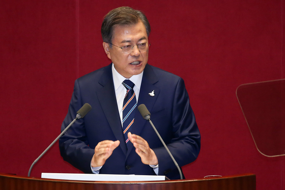 President Moon Jae-in speaks at the opening ceremony of the National Assembly in western Seoul on Thursday. [NEWS1]