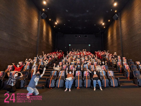 The 24th Bucheon International Fantastic Film Festival came to a close on Thursday evening after holding the event both online and offline in the midst of the Covid-19 pandemic. [BIFAN] 