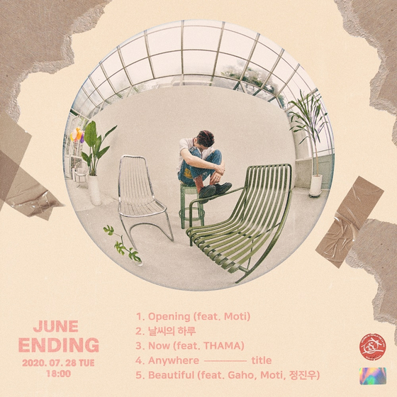 Singer-songwriter June's first EP ’Ending“ [PLANETARIUM RECORDS]