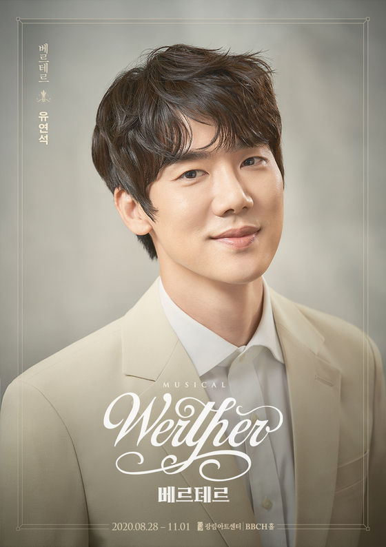 Musical "Werther," featuring actor Yoo Yeon-seok, will kick off on Aug. 28 at the Kwanglim Arts Center in southern Seoul. [CJ ENM]