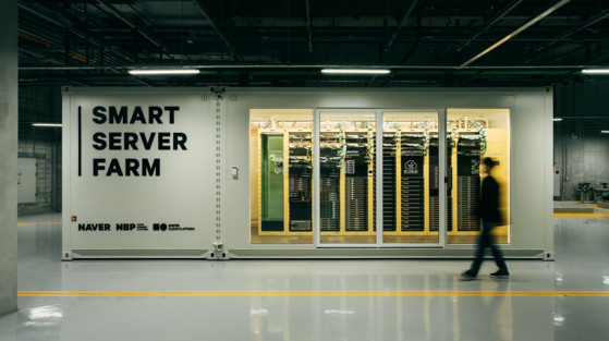 Naver Business Platform's smart server farm in the company;s Chuncheon data center in Gangwon Province. This mini data center will be established in operations of Neurocloud clients. [NAVER]
