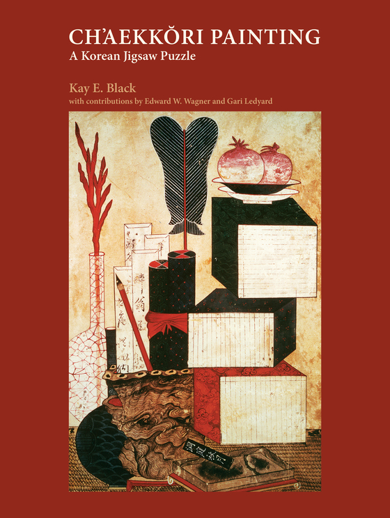 The cover of Black’s book ’Ch’aekkori Painting: A Korean Jigsaw Puzzle" [SAPYOUNG BOOK]