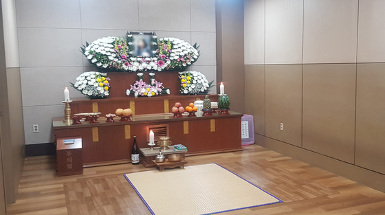 A funeral hall at the Daegu Catholic University Medical Center in Daegu. [YONHAP]