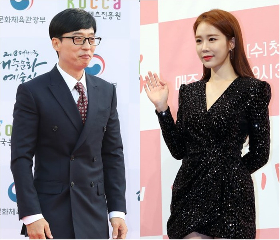Comedian Yoo Jae-seok and actor Yoo In-na also contributed to the 2020 Emergency Relief Campaign. [ILGAN SPORTS]