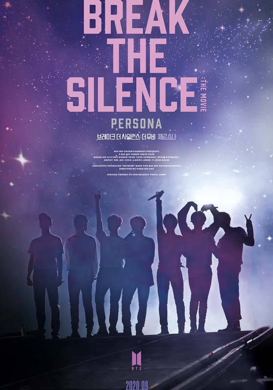 The official poster for the upcoming movie "Break The Silence," which will hit local theaters on Sept. 10. [BIG HIT ENTERTAINMENT]