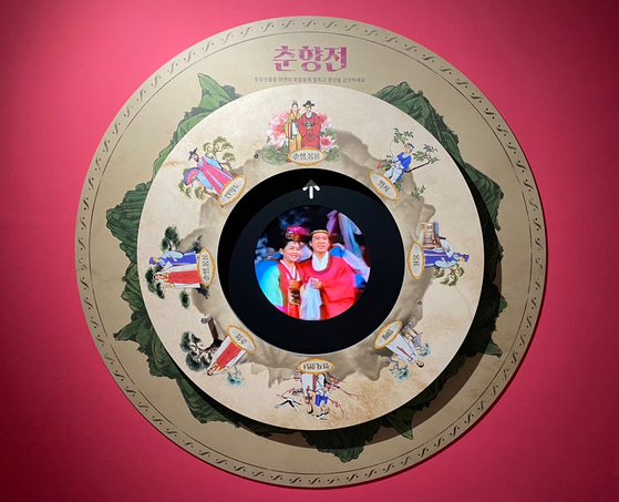 Visitors can watch the main scenes of each character in "Chunhyangjeon" accompanied by baehapgwanhyeonak , an orchestra in which both national and Western instruments play together. [KIM YEON-AH]