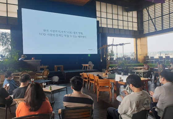 Representatives and related insiders of the Association of Korean Buyers & Distributors of Foreign Films (KBDF) meet on July 17 to discuss copyright payment from local streaming services. [KBDF]