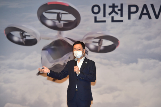 Incheon Mayor Park Nam-chun explains the city’s plans to develop the personal air vehicle industry (PAV) [INCHEON CITY]