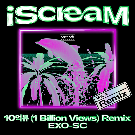 Album cover of Exo-SC's1" Billion Views" remix. [SM ENTERTAINMENT]