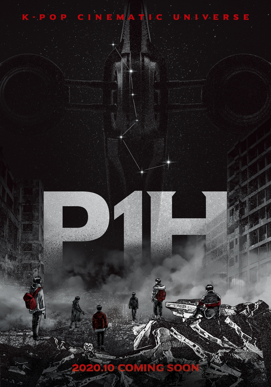The poster for the upcoming film "P1H: A New World Begins" (translated) [FNC ENTERTAINMENT]