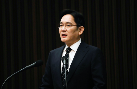 Samsung Electronics Vice Chairman Lee Jae-yong.  [YONHAP] 