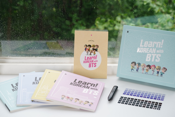 This image provided by Big Hit Edu shows "Learn! Korean with BTS," a Korean-language learning kit featuring officially licensed content of K-pop giant BTS. [YONHAP]