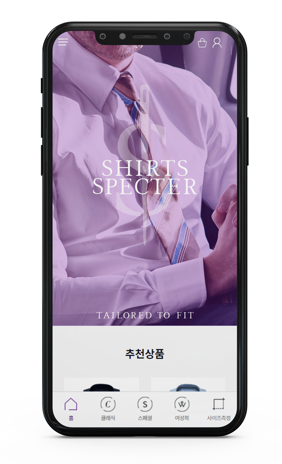 Tribons’ online shirts customizing platform Shirts Specter not only asks questions related to size, such as the lengths of the neck, shoulders, chest and waist, but also allows consumers to customize detailed designs for the collar, pocket and cuffs. [SHIRTS SPECTER]
