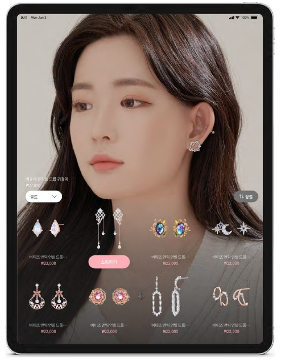 Lologem’s virtual jewelry try-on platform Lolo Looks allows customers to try on and purchase jewelry online. Just by uploading a selfie, one can virtually try on a jewelry, glasses and hats. [LOLOGEM]