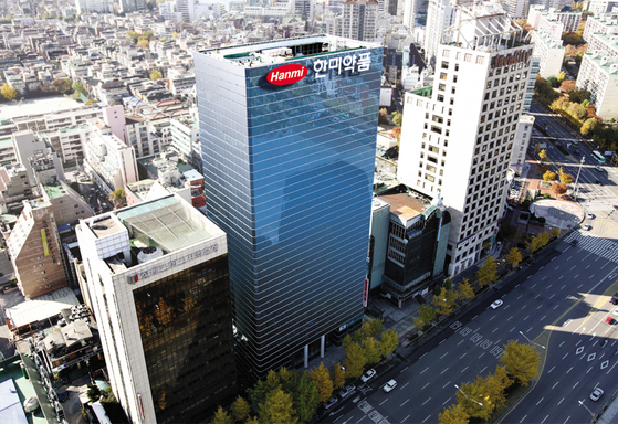 Hanmi Pharmaceutical's headquarters in Songpa District, southern Seoul. [HANMI PHARMACEUTICAL]