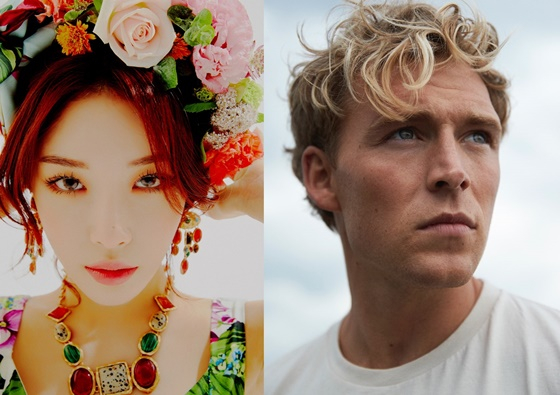Chungha, left, and Danish singer Christopher will be releasing a duet on Sept. 23. [MNH, WARNER MUSIC KOREA]