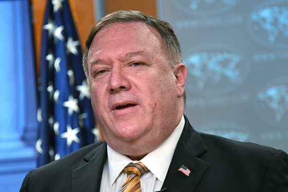 U.S. Secretary of State Mike Pompeo speaks during a press conference in June at the State Department in Washington. [AP]