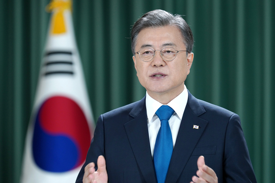 President Moon Jae-in gives a videoconference speech for the United Nations General Assembly on Tuesday.  [Provided by the Blue House] 