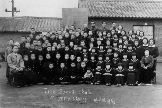 Ankara School in Suwon, Gyeonggi. [TURKISH ARMED FORCES]