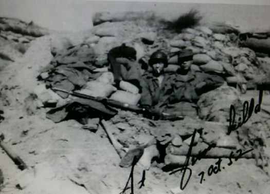 Park Moon-joon, the man wearing a helmet, in this photo taken on Oct. 7, 1952, near the site of the Battle of Arrowhead Ridge in Gangwon. [PARK MOON-JOON]