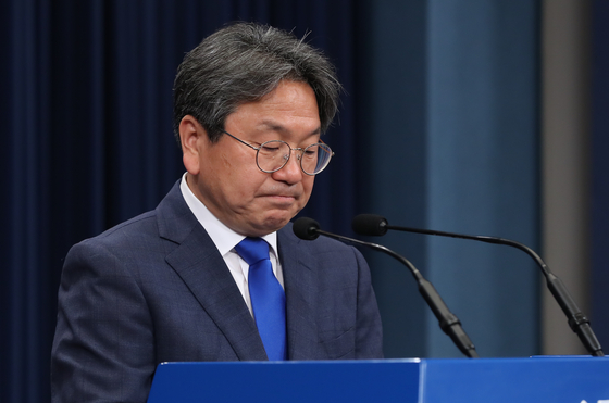 Kang Ki-jung, former senior presidential secretary for political affairs.  [YONHAP] 