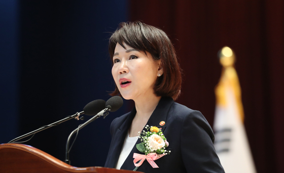 ACRC Chairperson Jeon Hyeon-heui [YONHAP]