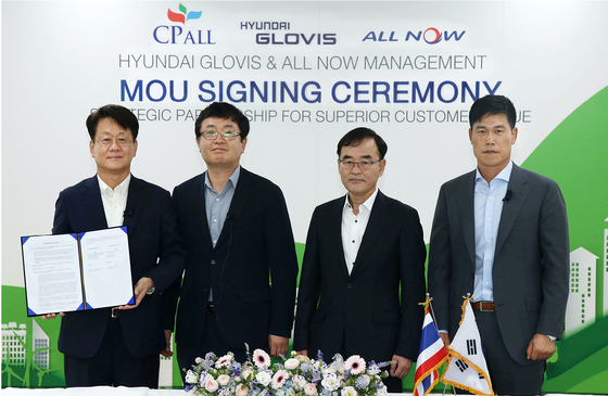 Hyundai Glovis and CP Group from Thailand signed a memorandum of understanding on strategic partnership on Sept. 16. [HYUNDAI GLOVIS]